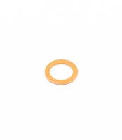 BMW Кольцо уплотнительное маслопровода