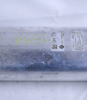 Ресивер воздушный пневмоподвески BMW X5 G05