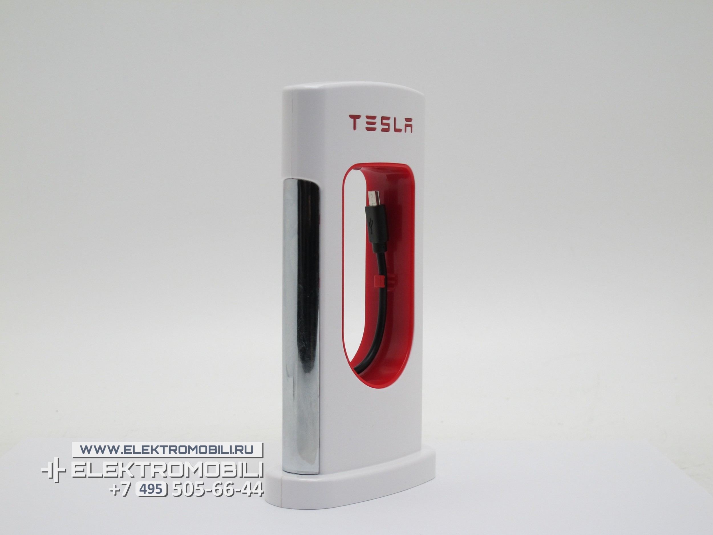 Зарядное устройство tesla